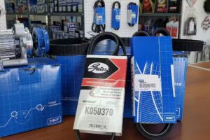 Ersatz Repuestos del Automotor