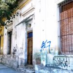 GOMERIA EL BUSCAVIDAS