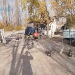 GOMERÍA «LOS PINOS»