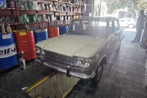 Lubricentro Carlitos