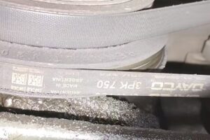 Lubricentro EDR Automotive