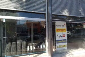 Neumaticos Recasur S.A.